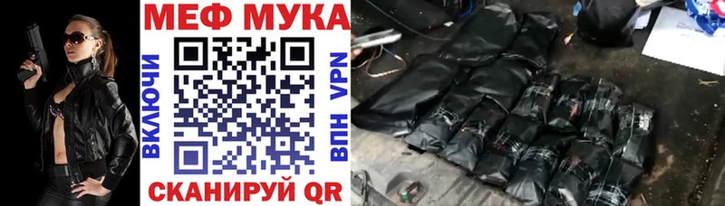 Хочу наркоту Кемерово ГАШ  Кокаин  Меф  МАРИХУАНА 