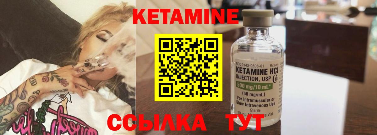 Кемерово  Вход с VPN  COCAIN  ГАШ  ЭКСТАЗИ  Мефедрон кристаллы  Бошки Шишки 