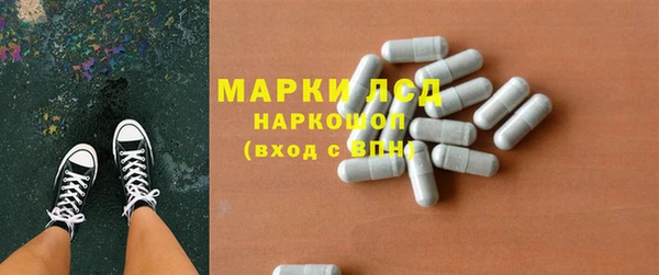 меф VHQ Алексин