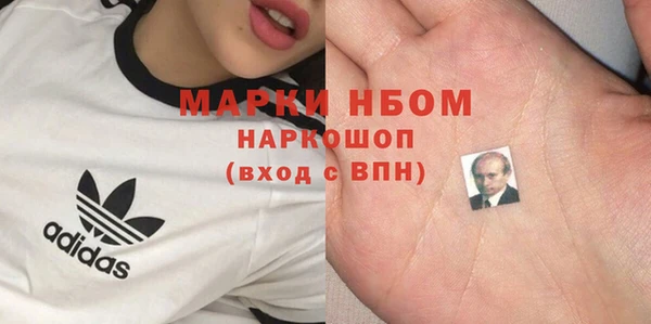 меф VHQ Алексин