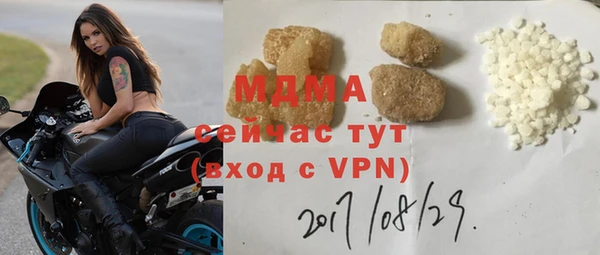 spice Алзамай
