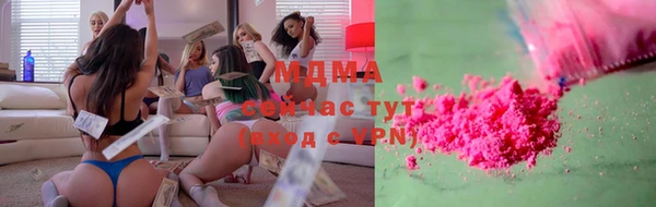 меф VHQ Алексин