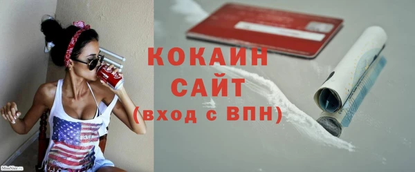 эйфоретик Остров