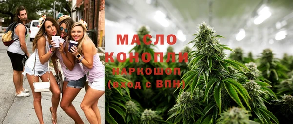 эйфоретик Остров