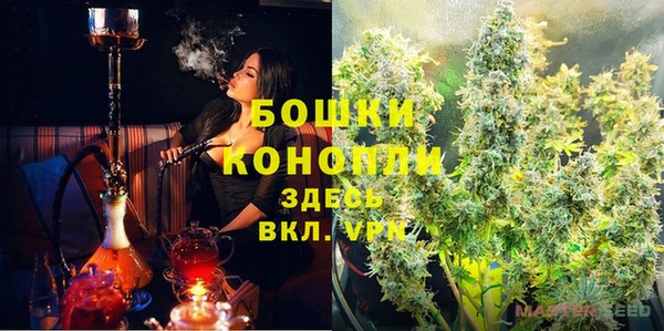 меф VHQ Алексин