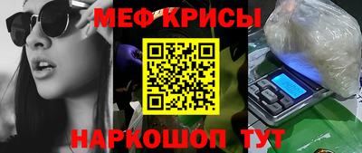 дурь Бийск
