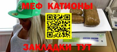 прущие грибы Берёзовский