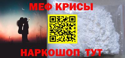 дурь Бийск