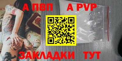 прущие грибы Берёзовский