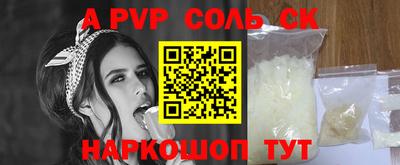 прущие грибы Берёзовский