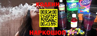 бошки Беслан