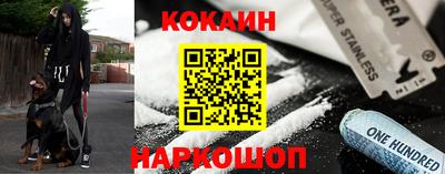 прущие грибы Берёзовский