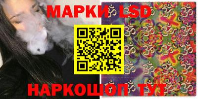 гашик Ирбит