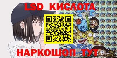 прущие грибы Берёзовский