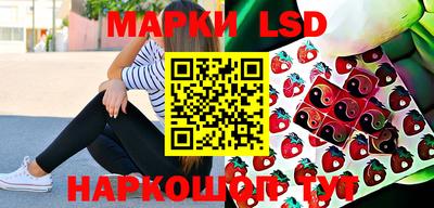 дурь Бийск