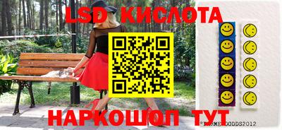 прущие грибы Берёзовский