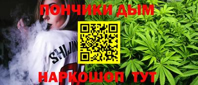 дурь Бийск