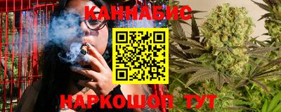 дурь Бийск