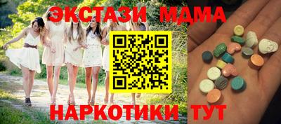 дурь Бийск