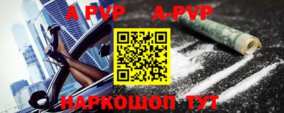 прущие грибы Берёзовский