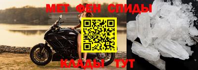 бошки Беслан