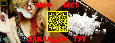 дурь Бийск
