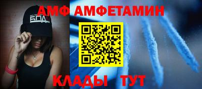 дурь Бийск