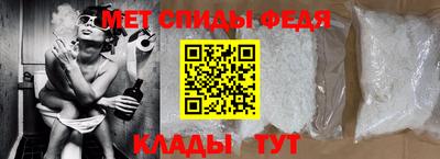 бошки Беслан