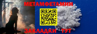 дурь Бийск