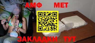 прущие грибы Берёзовский
