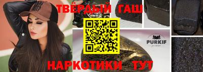 прущие грибы Берёзовский