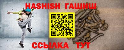 прущие грибы Берёзовский