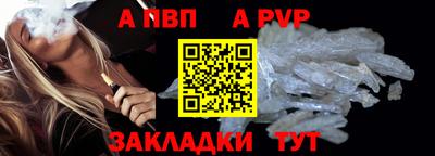 прущие грибы Берёзовский