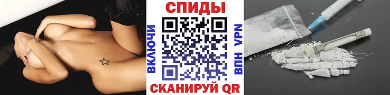 KRAKEN как зайти  Кемерово  Метамфетамин пудра 