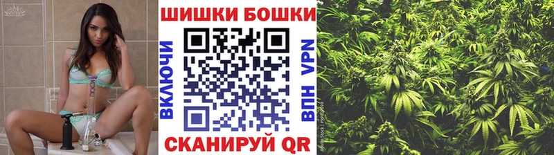Каннабис планчик  Кемерово 